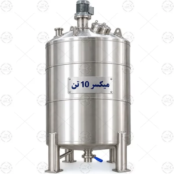 میکسر استیل10 تن
